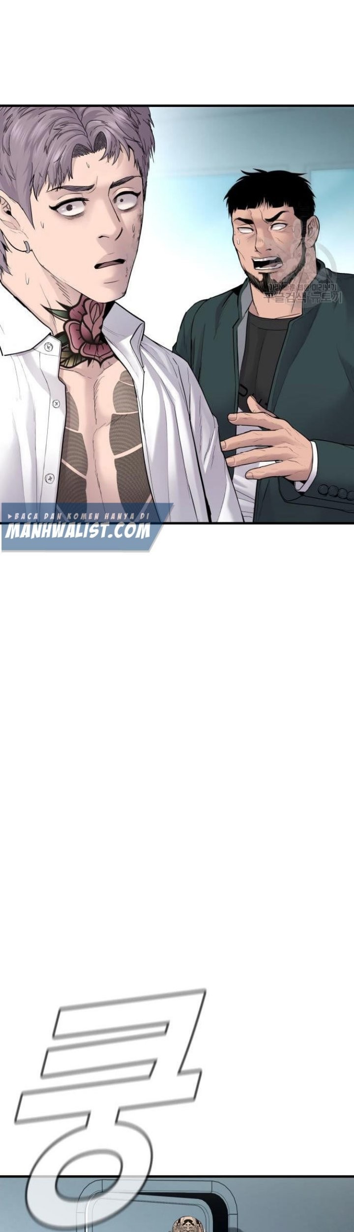 Manager Kim Chapter 64 Gambar 7