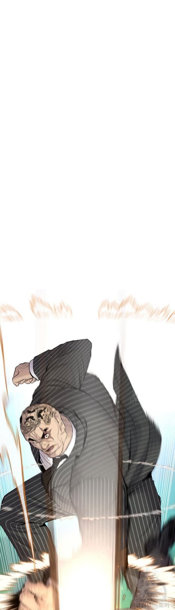 Manager Kim Chapter 64 Gambar 107