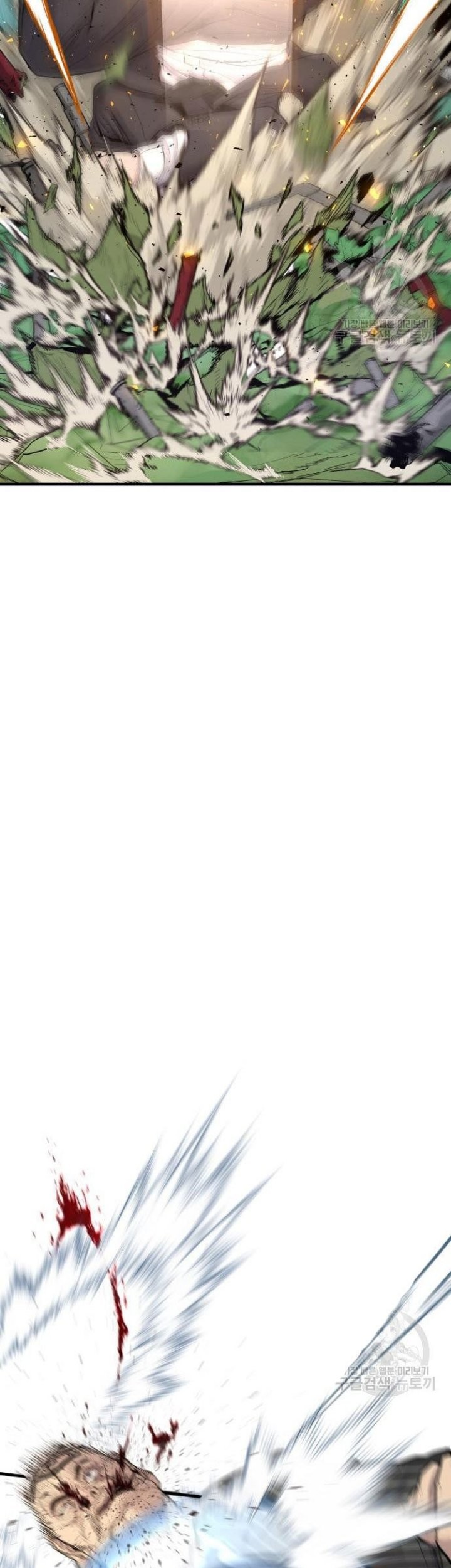 Manager Kim Chapter 64 Gambar 109