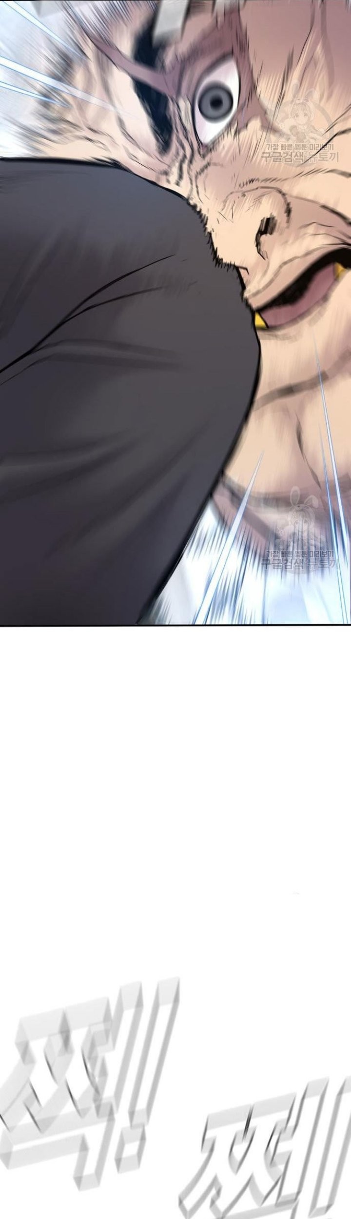 Manager Kim Chapter 64 Gambar 99