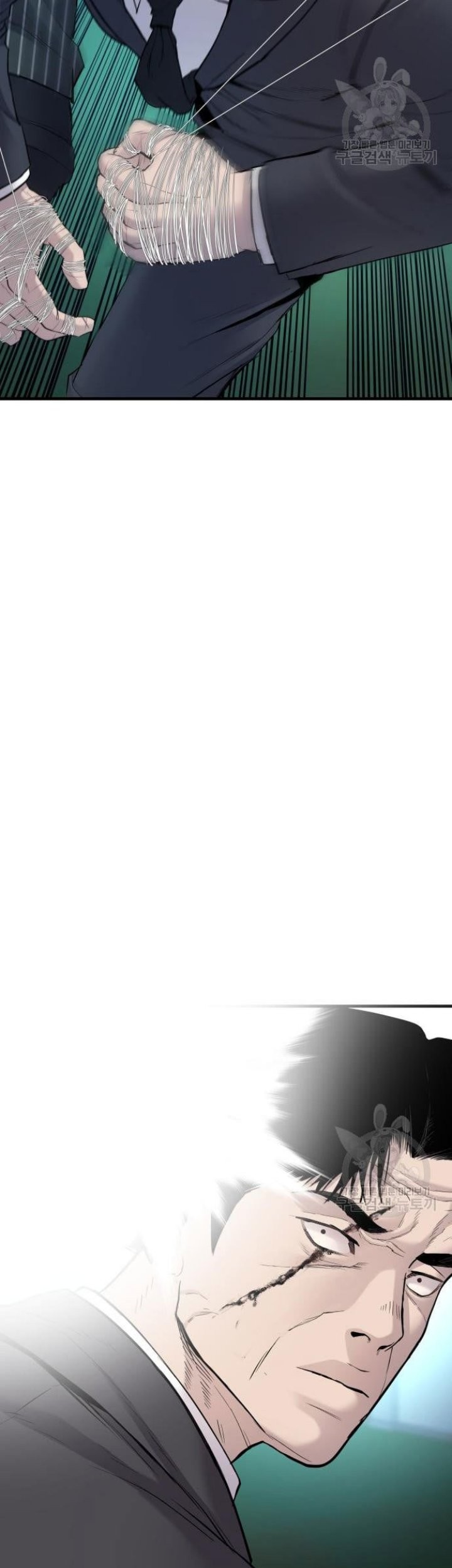 Manager Kim Chapter 64 Gambar 105