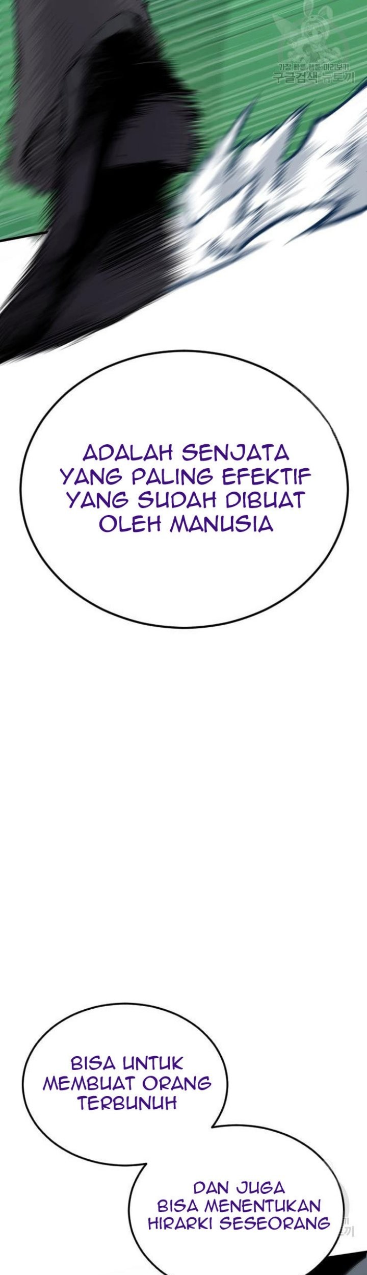 Manager Kim Chapter 64 Gambar 137