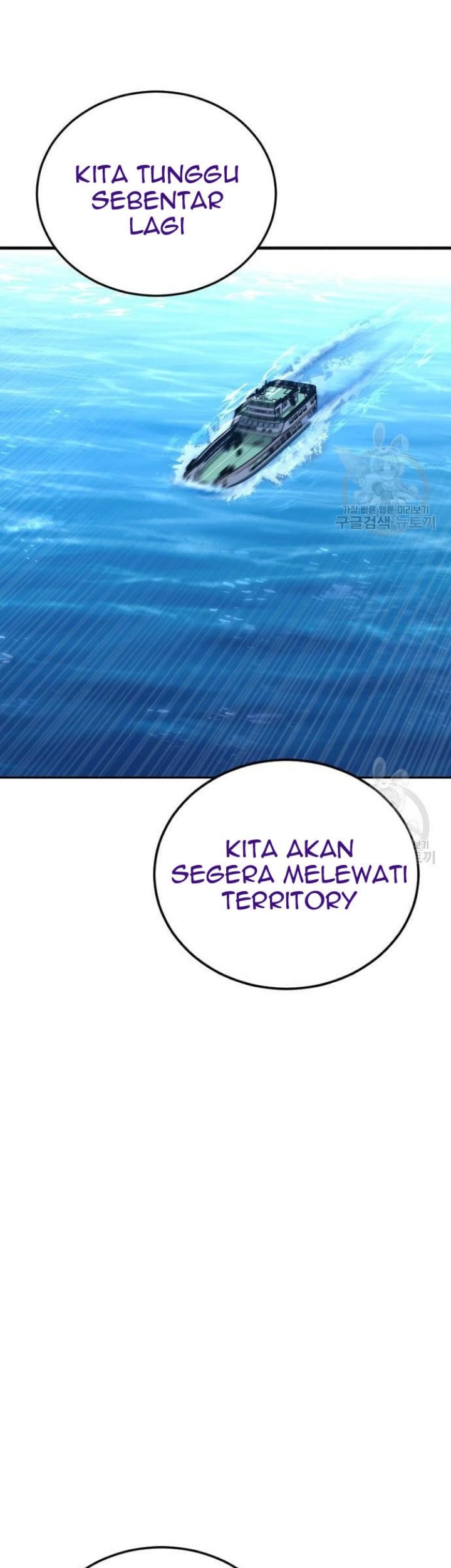 Manager Kim Chapter 64 Gambar 119