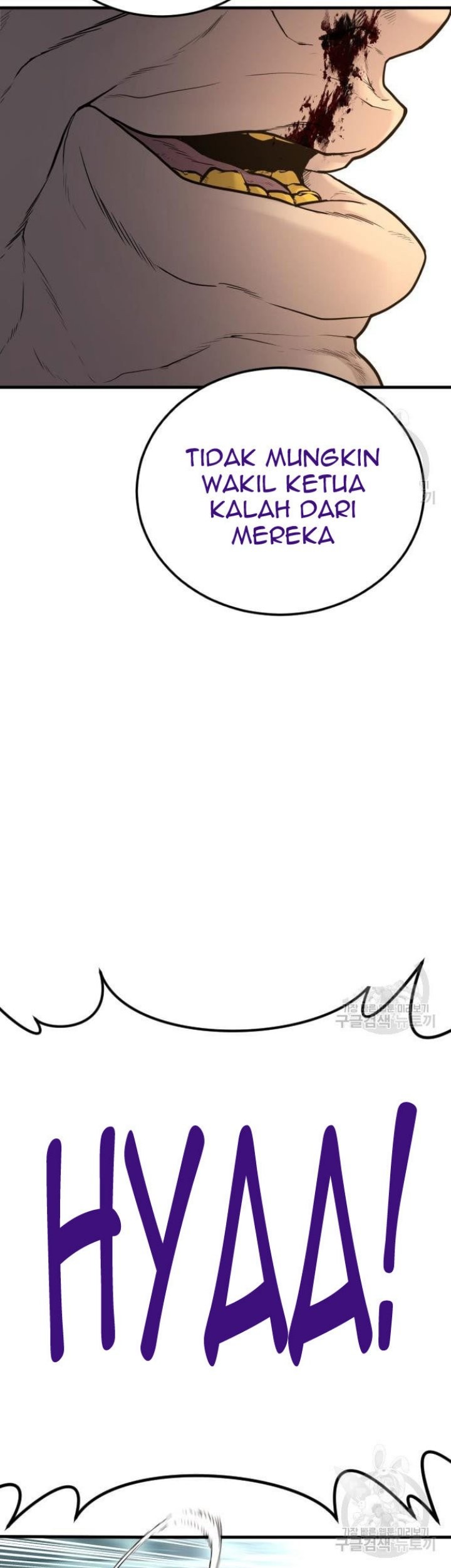 Manager Kim Chapter 64 Gambar 121