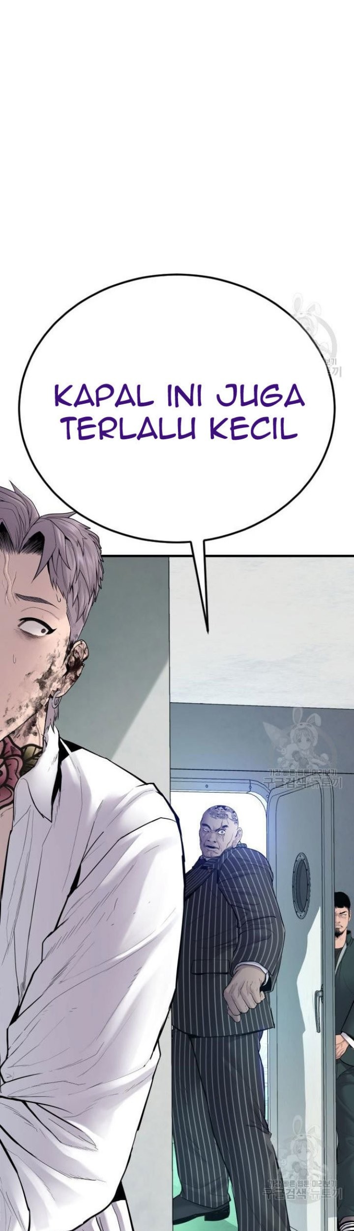 Manager Kim Chapter 64 Gambar 11