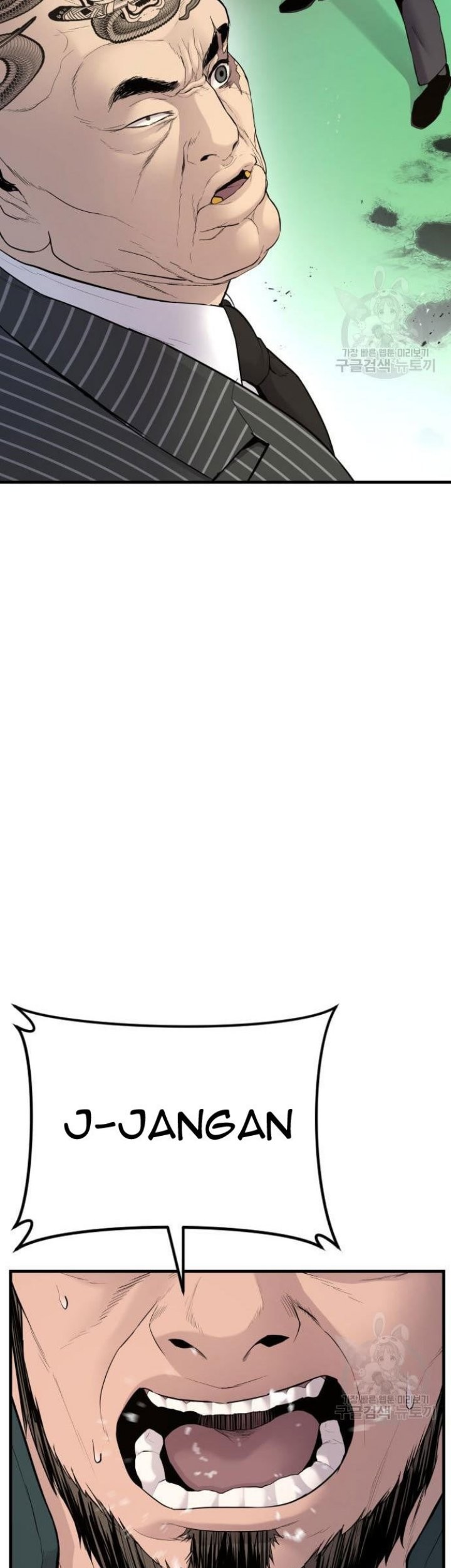 Manager Kim Chapter 64 Gambar 147