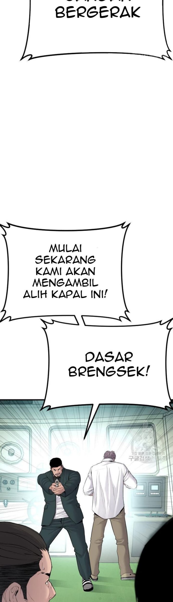 Manager Kim Chapter 64 Gambar 149