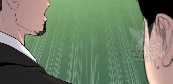 Manager Kim Chapter 64 Gambar 150