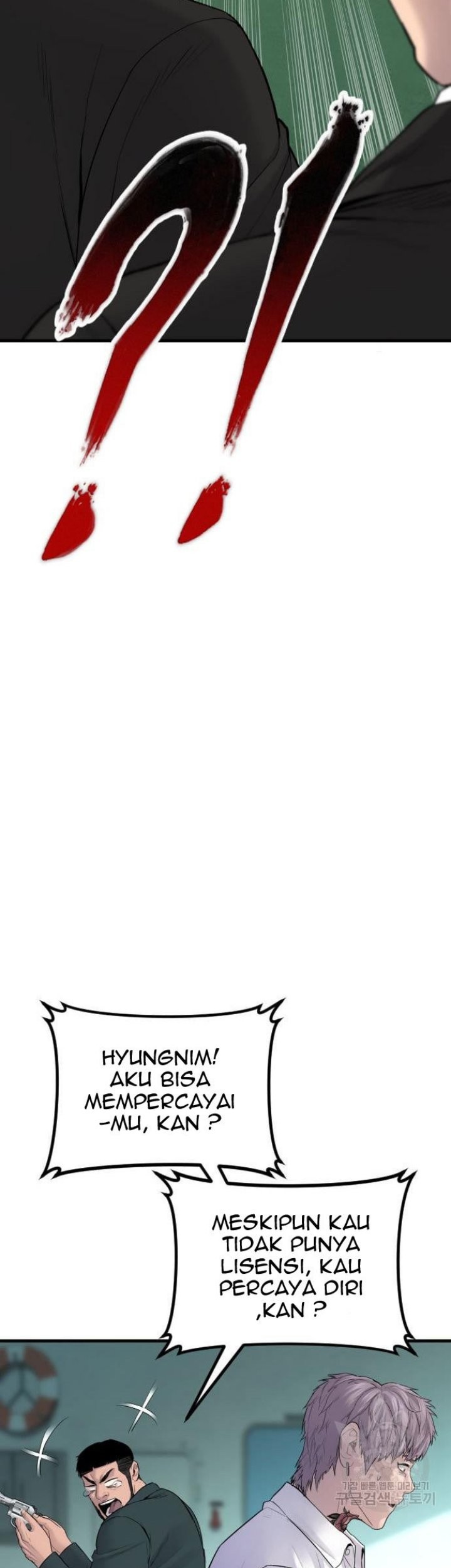 Manager Kim Chapter 64 Gambar 151