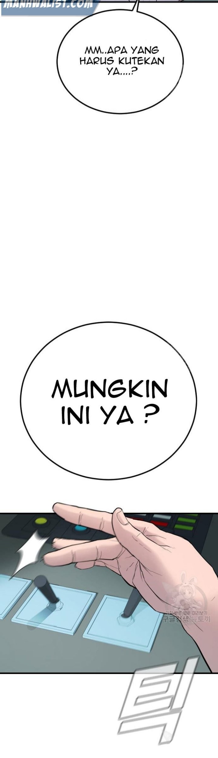 Manager Kim Chapter 64 Gambar 153