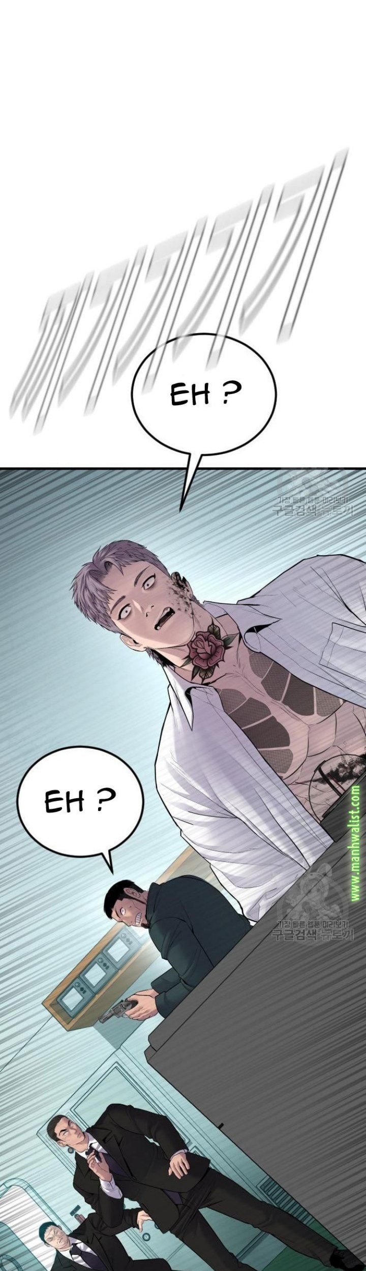 Manager Kim Chapter 64 Gambar 155