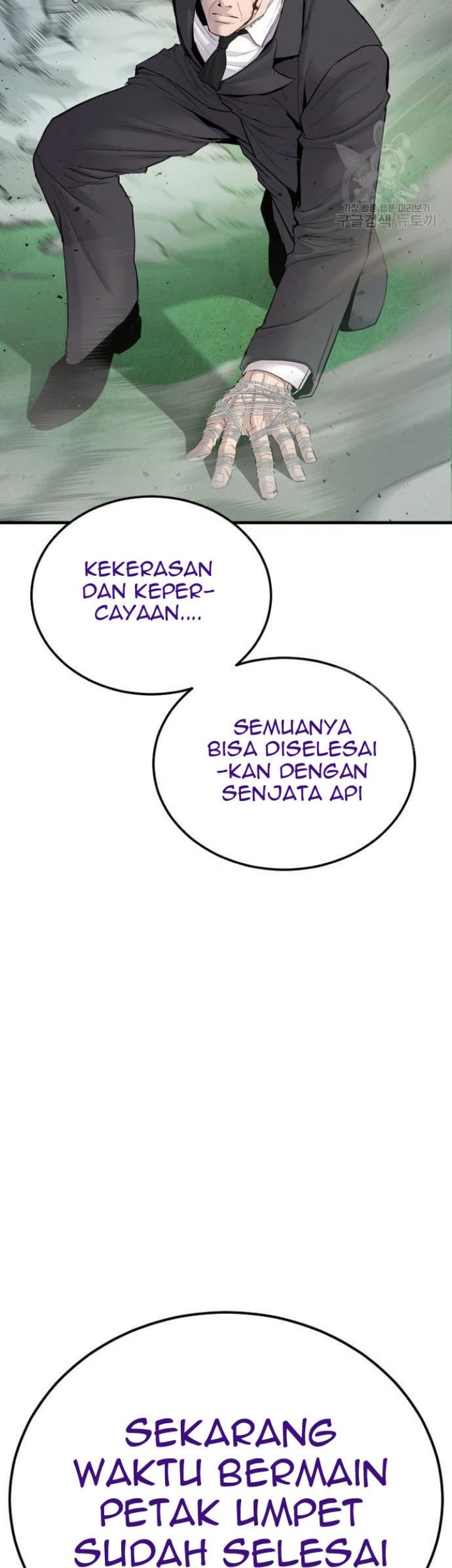 Manager Kim Chapter 64 Gambar 139