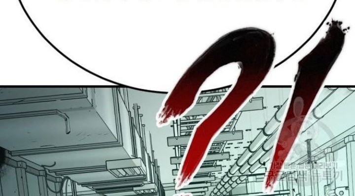 Manager Kim Chapter 64 Gambar 140