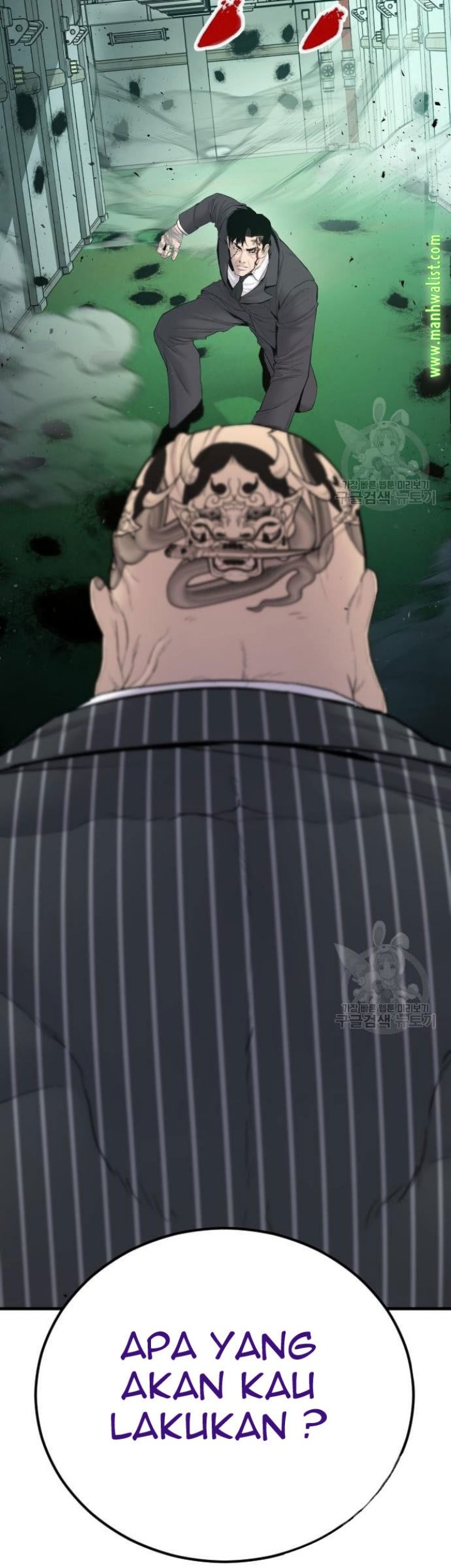 Manager Kim Chapter 64 Gambar 141