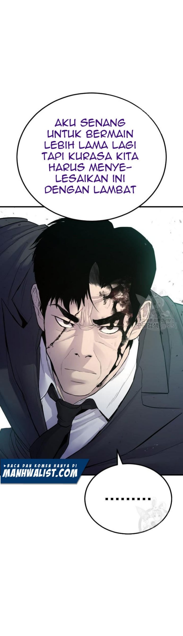 Manager Kim Chapter 64 Gambar 143