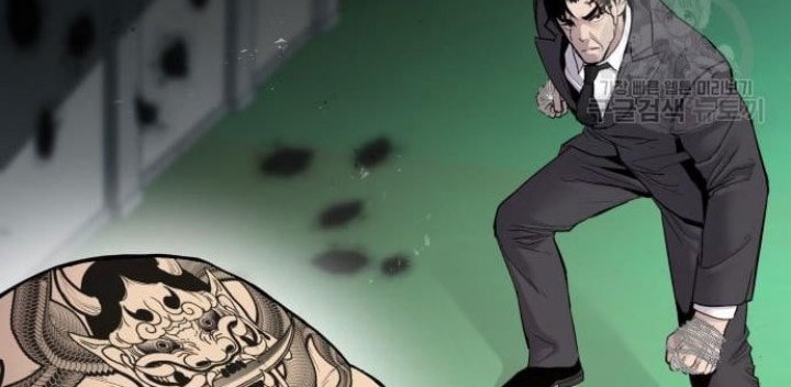 Manager Kim Chapter 64 Gambar 146