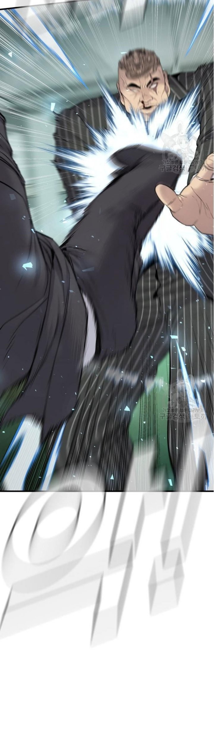 Manager Kim Chapter 64 Gambar 167