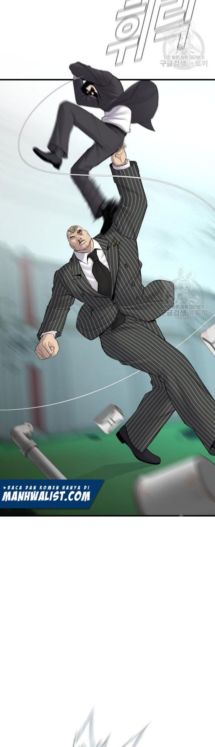 Manager Kim Chapter 64 Gambar 169