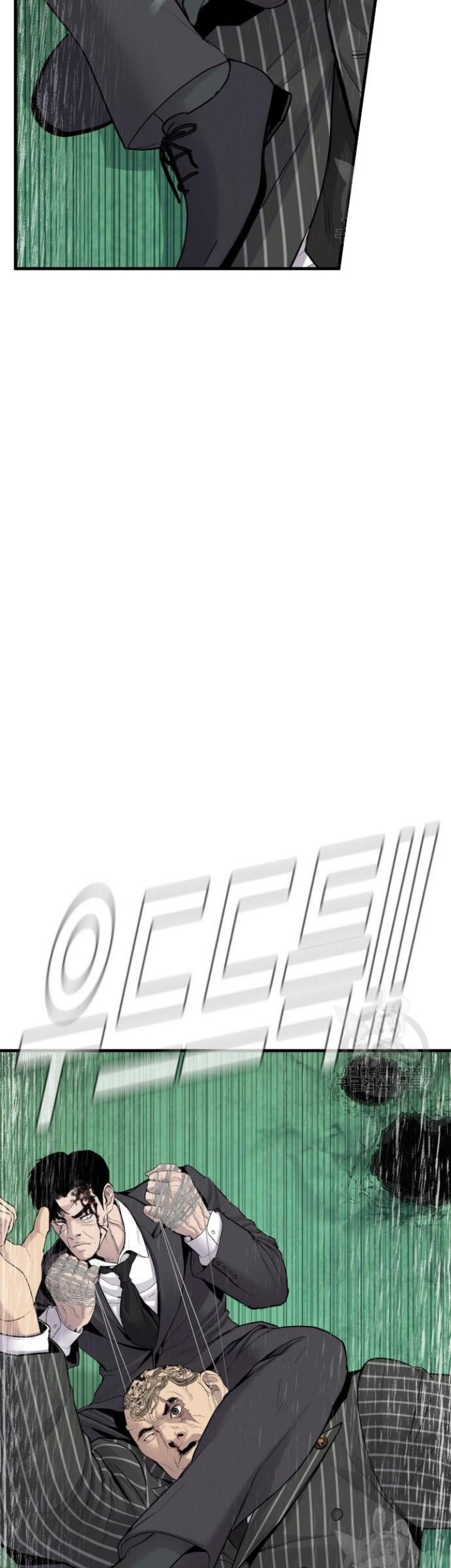 Manager Kim Chapter 64 Gambar 171