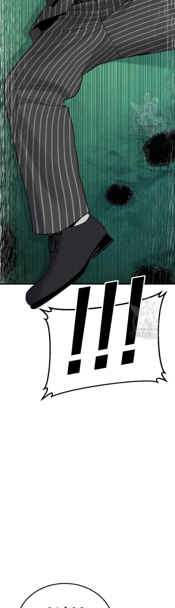 Manager Kim Chapter 64 Gambar 173