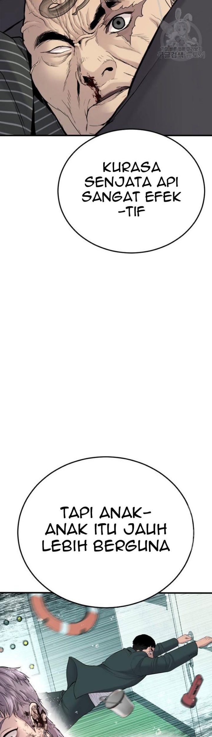 Manager Kim Chapter 64 Gambar 175