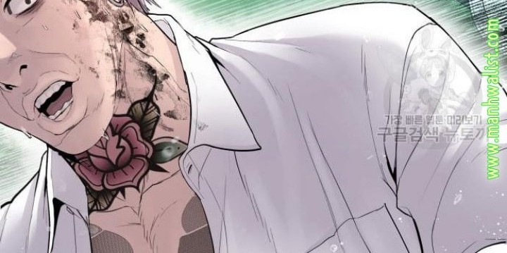 Manager Kim Chapter 64 Gambar 176