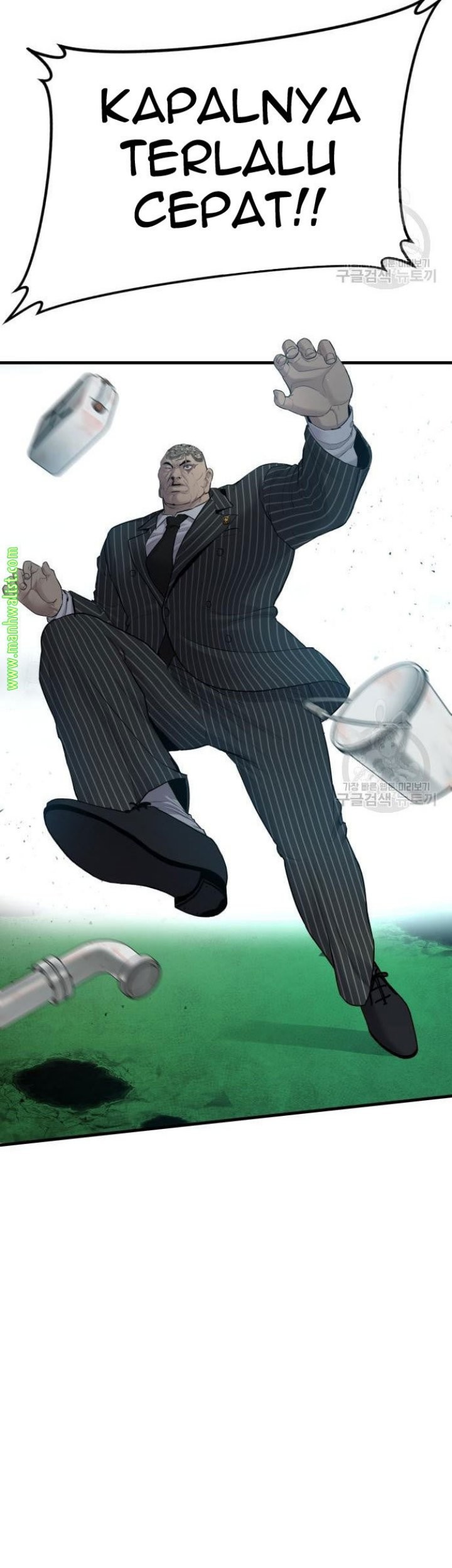 Manager Kim Chapter 64 Gambar 163