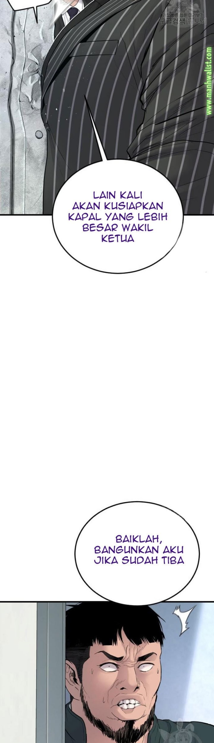 Manager Kim Chapter 64 Gambar 15