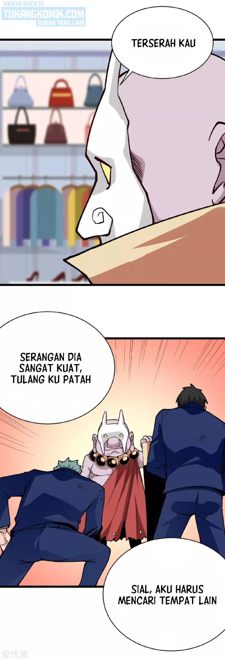 School Flower Master Chapter 135 Gambar 10