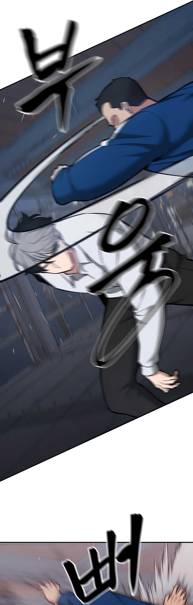 The Bully In Charge Chapter 42 Gambar 48