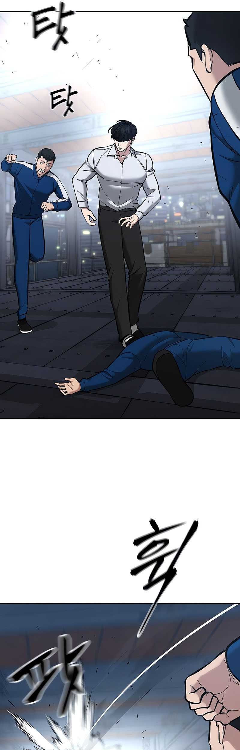 The Bully In Charge Chapter 42 Gambar 59