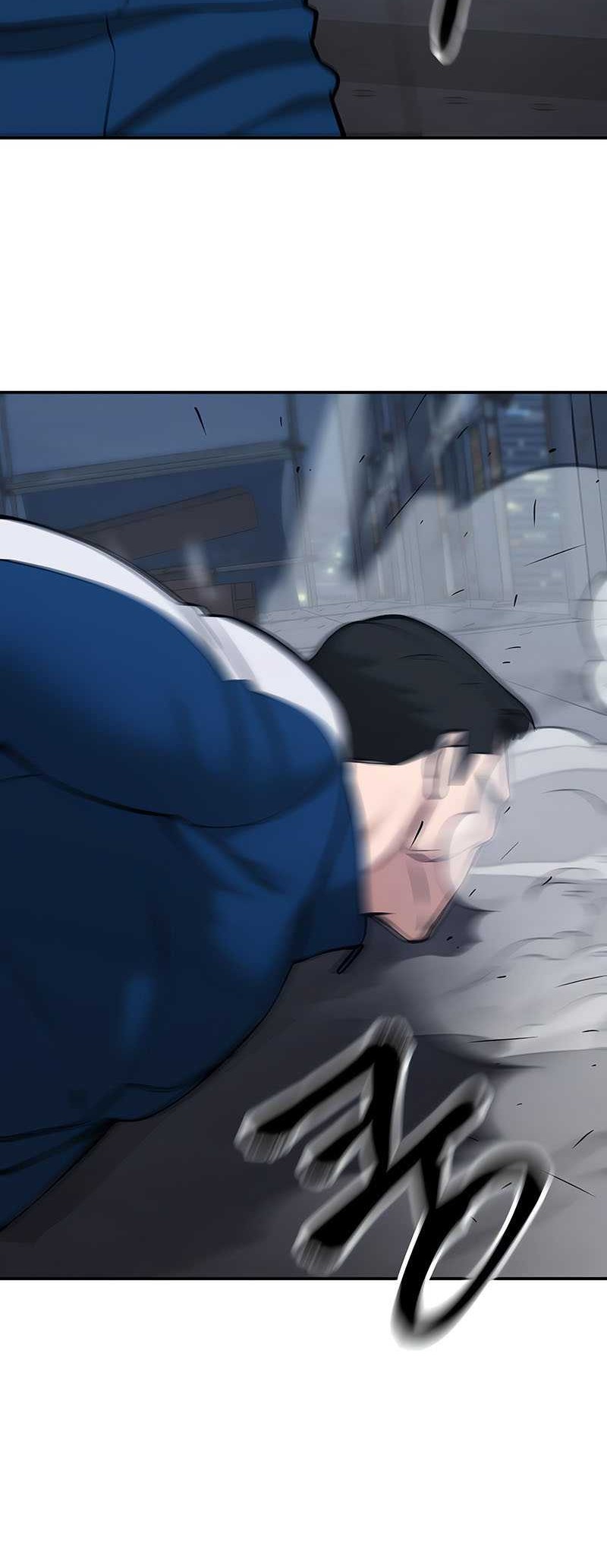 The Bully In Charge Chapter 42 Gambar 36