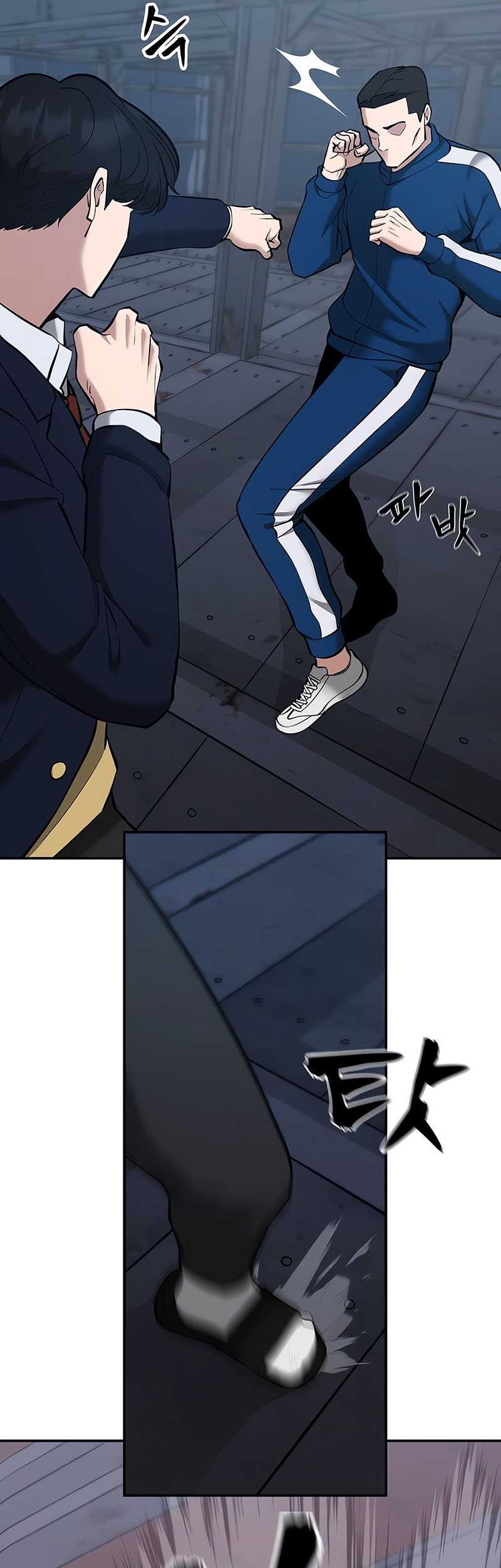 The Bully In Charge Chapter 42 Gambar 33