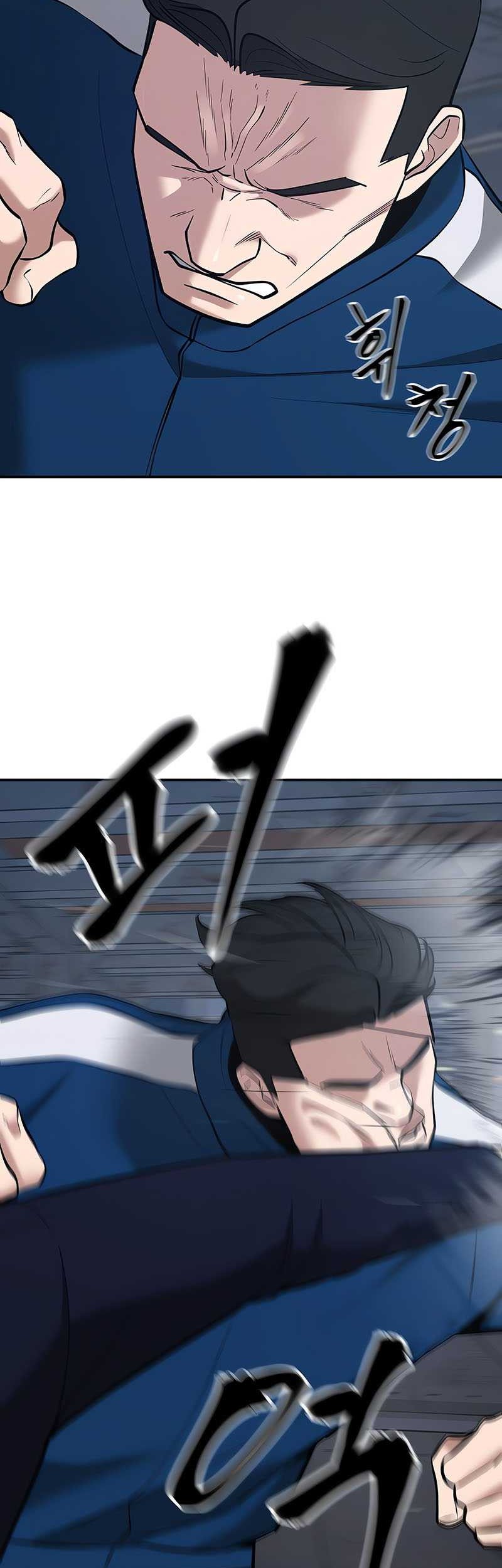 The Bully In Charge Chapter 42 Gambar 35