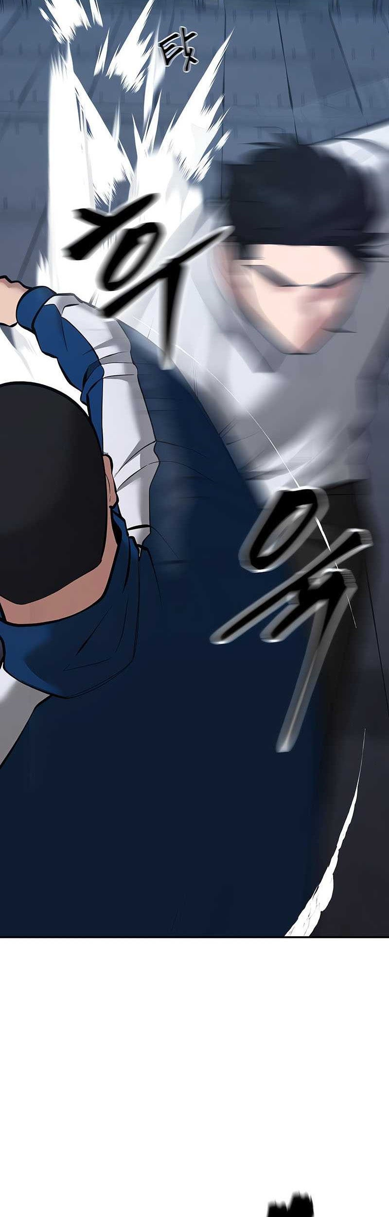 The Bully In Charge Chapter 42 Gambar 45