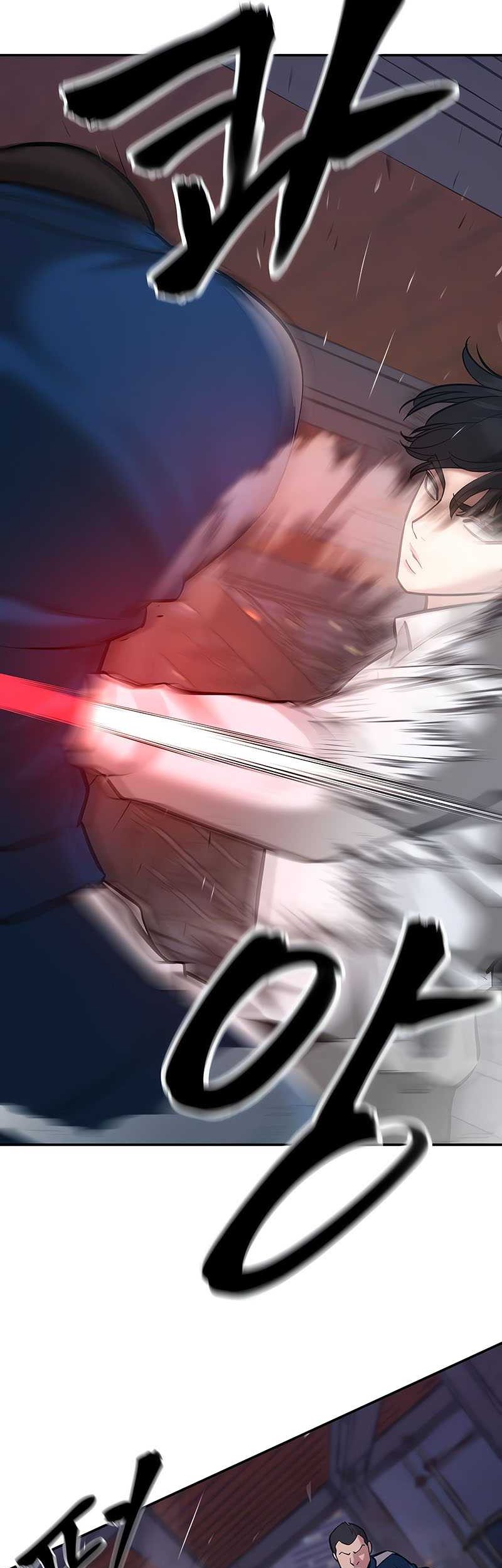 The Bully In Charge Chapter 42 Gambar 46