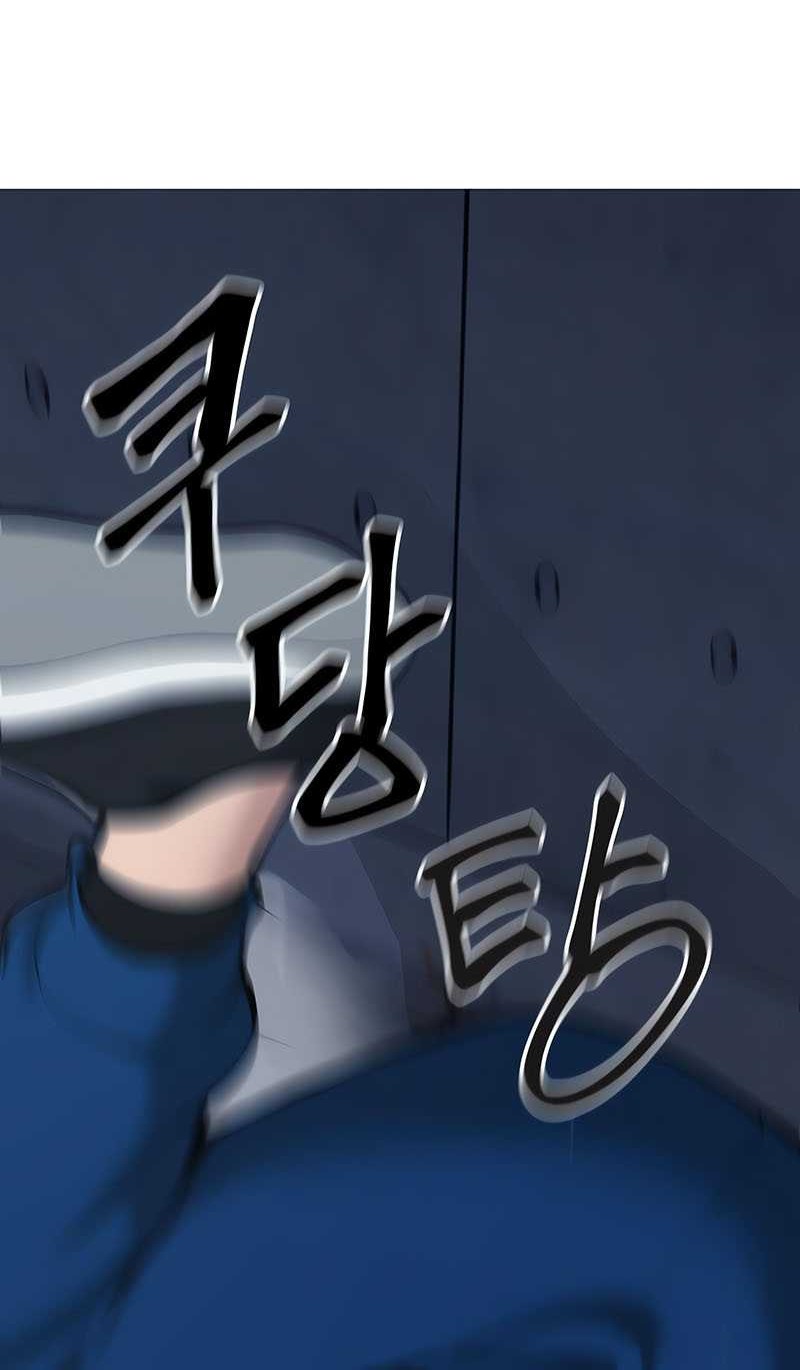 The Bully In Charge Chapter 42 Gambar 78