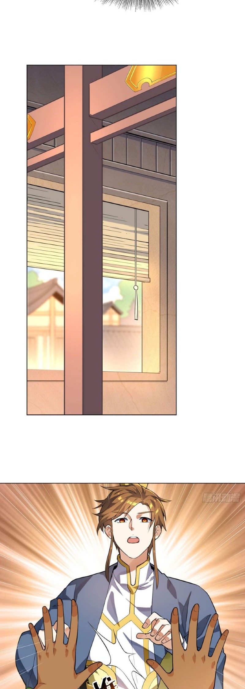 Divine Emperor Chapter 14 Gambar 25