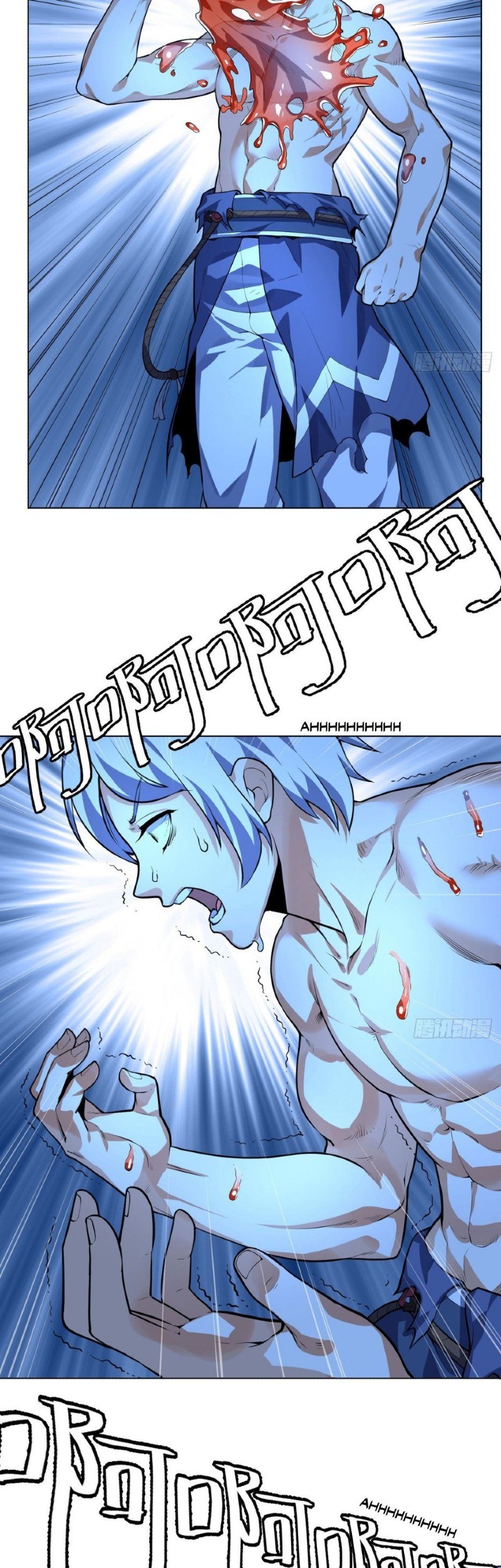 Divine Emperor Chapter 13 Gambar 23