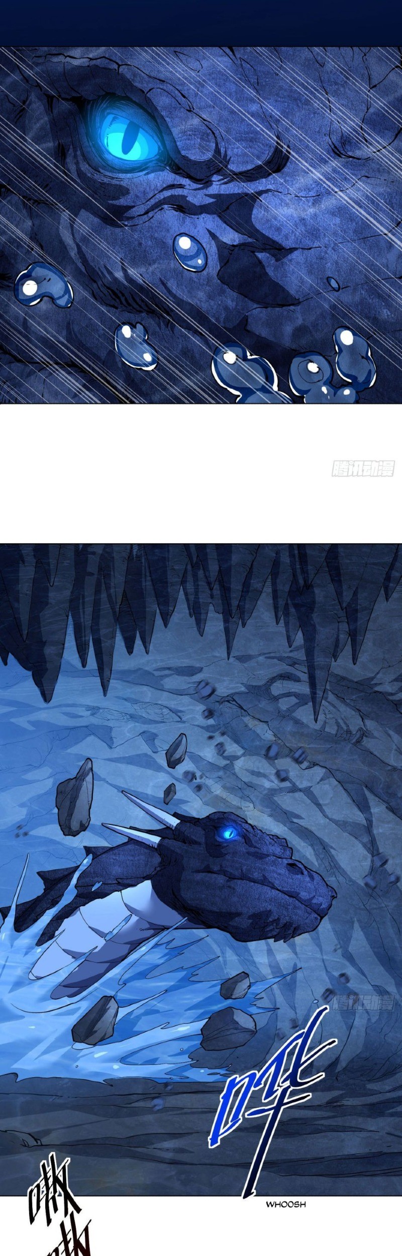 Divine Emperor Chapter 13 Gambar 9