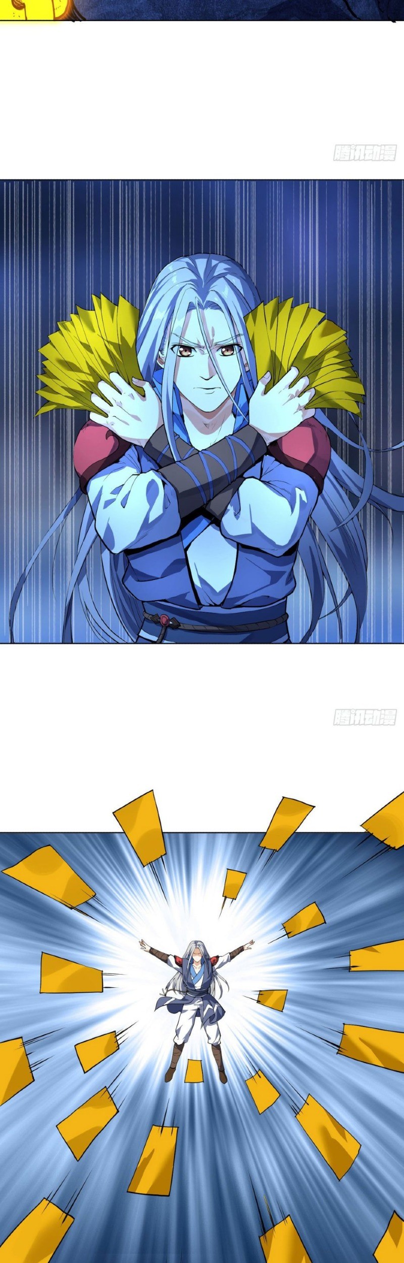 Divine Emperor Chapter 12 Gambar 26