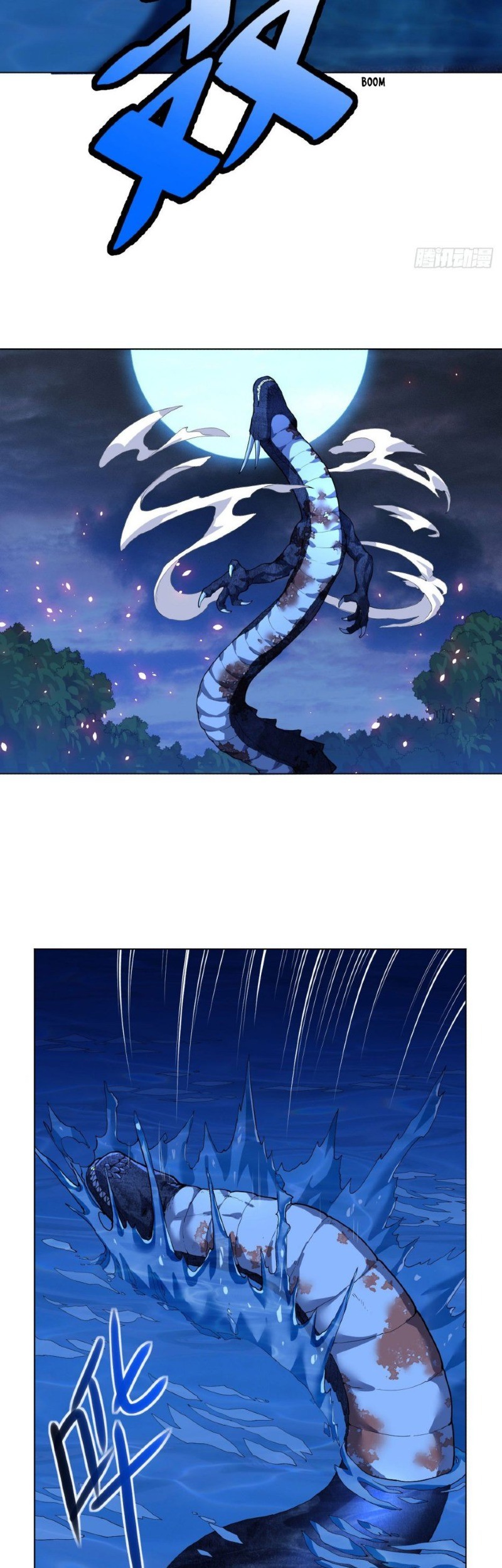 Divine Emperor Chapter 12 Gambar 30