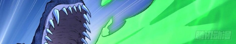 Divine Emperor Chapter 12 Gambar 15