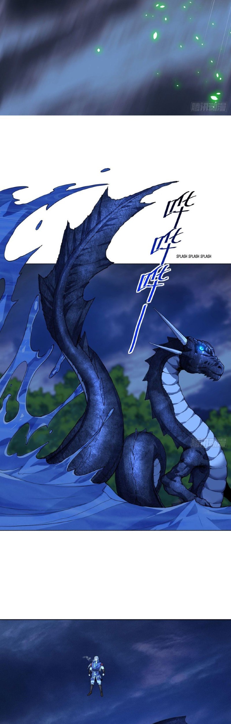 Divine Emperor Chapter 12 Gambar 18