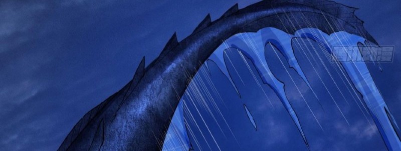 Divine Emperor Chapter 12 Gambar 19