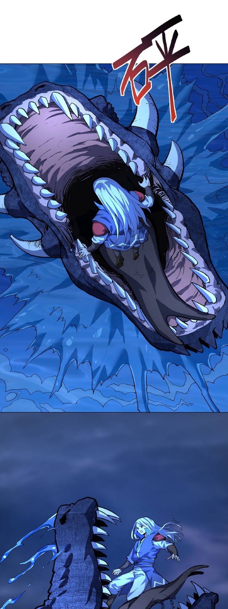 Divine Emperor Chapter 12 Gambar 34