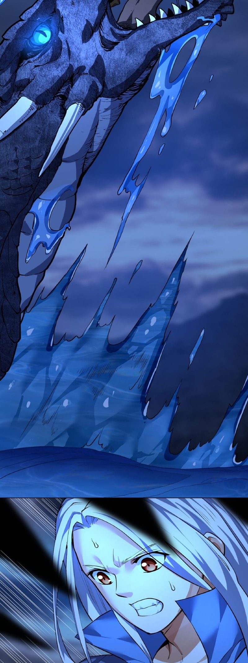 Divine Emperor Chapter 12 Gambar 35