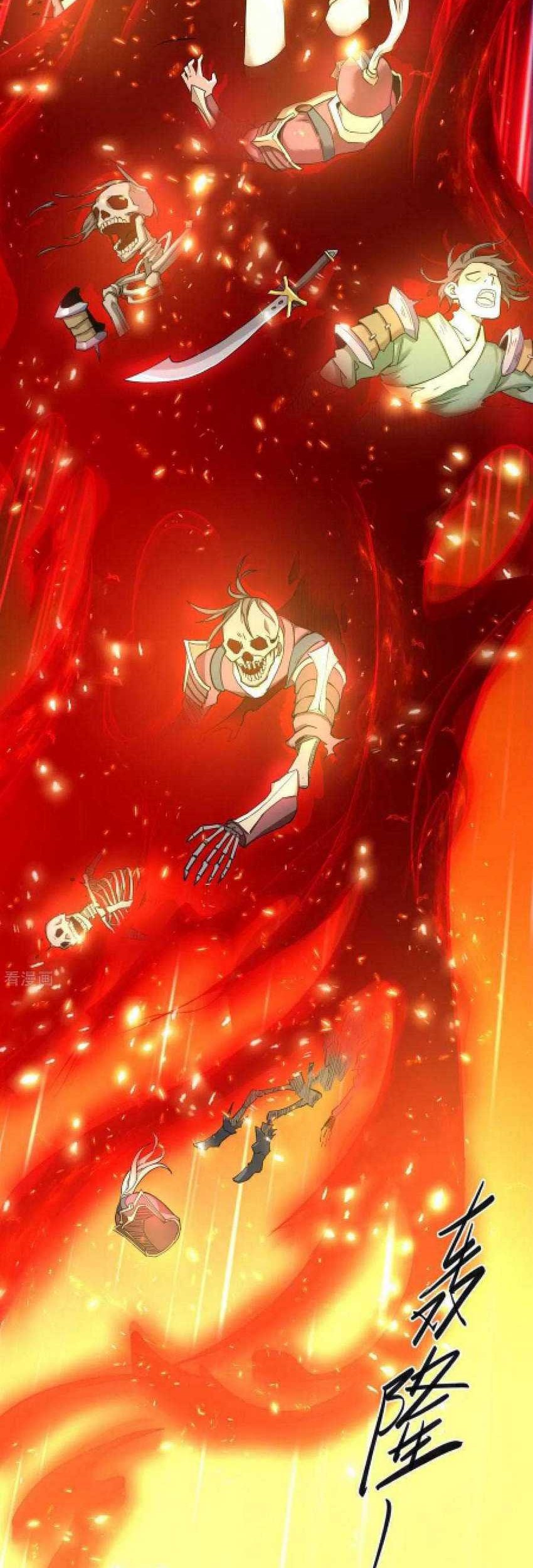 Divine Emperor Chapter 07 Gambar 18