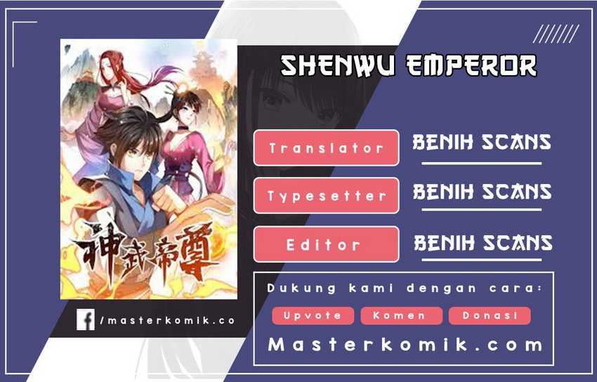 Komik Divine Emperor Chapter 06 gambar nomor 1