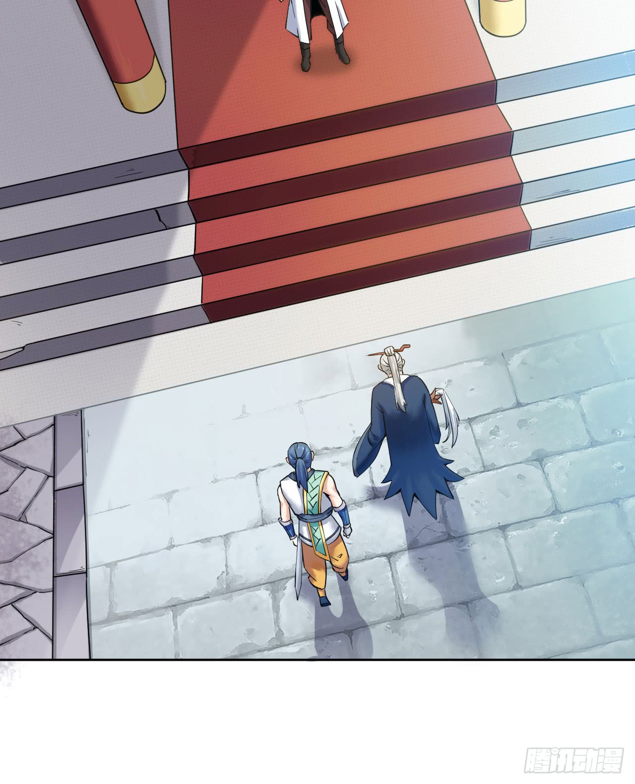 Divine Emperor Chapter 05 Gambar 14